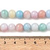 Ombre Effect Dyed Glass Beads Strands X-GLAA-T031-01O-06-8