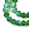 Imitate Austrian Crystal Bicone Frosted Glass Beads Strands EGLA-A039-T6mm-MB25-3