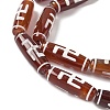 Rice Shape Tibetan Style dZi Beads Strands G-A269-A16-01-4