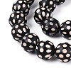 Tibetan Style Natural Agate dZi Beads Strands G-T144-36-3