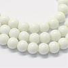 Baking Paint Glass Round Bead Strands DGLA-Q020-6mm-01-1