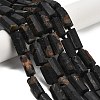 Natural Black Tourmaline Beads Strands G-F716-01-B02-1