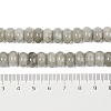 Dyed Natural White Jade Beads Strands G-G107-A17-01-4