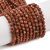 Synthetic Green Goldstone Beads Strands G-L581A-004B-01-1