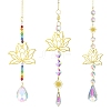3Pcs Brass Lotus Hanging Ornaments AJEW-CJC0020-001G-1