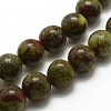 Natural Dragon Blood Beads Strands G-G735-34-8mm-1