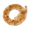 Natural & Synthetic Mixed Gemstone Beads Strands G-T143-34M-2