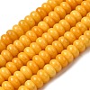Dyed Natural White Jade Beads Strands G-G107-A23-01-1