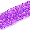 Baking Paint Glass Beads Strands LS-EGLA-Q120-D-B02-1