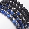 5Pcs 5 Style Natural Lava Rock & Sodalite Stretch Bracelets Set with Alloy Hamsa Hand Beaded BJEW-JB08737-7