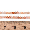 Natural Red Aventurine Beads Strands G-T143-08-5