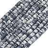 Frosted Natural Black Netstone Beads Strands G-K389-C24-01-2