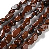 Natural Mahogany Obsidian Beads Strands G-P497-01C-05-1