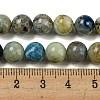 Natural Blue Azurite in Calcite Beads Strands G-NH0003-F01-02-5
