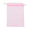 Organza Gift Bags with Drawstring LS-X-OP-R016-13x18cm-02-2
