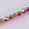 Glass Beads Strands LS-EGLA-S056-2mm-11-1
