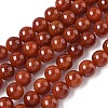 Natural Crackle Agate Beads Strands G-I394-B15-12mm-2