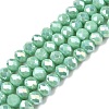 Electroplate Glass Beads Strands X-EGLA-A044-P6mm-B14-1