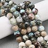 Natural Larimar Beads Strands G-P524-A02-03-2