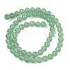 Natural Green Aventurine Beads Strands GSR6mmC024-5