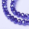 Electroplate Glass Beads Strands EGLA-A044-T1mm-A06-3