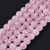 Natural Rose Quartz Beads Strands X-G-E252-01-6mm-1