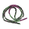 Gradient Natural Ruby in Zoisite Beads Strands GG-CBA2E9C-A03-3mm-4