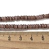 Dyed Natural Freshwater Shell Beads Strands X1-BSHE-G039-07I-4
