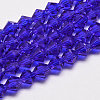 Imitate Austrian Crystal Bicone Glass Beads Strands LS-GLAA-F029-4x4mm-06-1