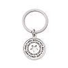 Tibetan Style Alloy Keychain KEYC-JKC00928-4