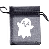 Halloween Organza Ghost Printed Gift Bags with Drawstring PW-WG768D7-09-1