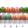 Natural Mashan Jade Beads Strands G-A255-A01-01C-3