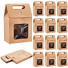 Kraft Paper Gift Box CON-WH0087-90A-1