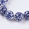 Handmade Blue and White Porcelain Beads PORC-G002-10-2
