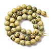 Natural Verdite Stone Beads Strands G-C242-03-8mm-3