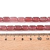 Natural Strawberry Quartz Beads Strands G-G980-29A-5