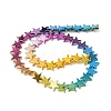 Gradient Color Electroplated Synthetic Non-magnetic Hematite Beads Strands G-A263-F01-01-2