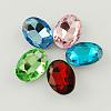 Glass Pointed Back Rhinestone RGLA-Q012-M-1