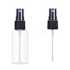 Plastic Spray Head MRMJ-BC0001-77-3