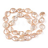 Natural Keshi Pearl Beads Strands PEAR-S018-02B-1-4