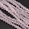 Bicone Glass Beads Strands LS-EGLA-P016-4mm-13-1