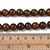 Natural Mashan Jade Round Beads Strands G-D263-10mm-XS14-01-2