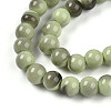 Baking Paint Glass Beads X1-DGLA-N013-8mm-05-3
