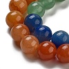 Natural Yellow/Green/Blue/Red Aventurine Beads Strands G-B095-A03-03-3