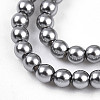 Baking Painted Pearlized Glass Pearl Bead Strands HY-N002-2mm-A01-4