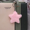 Imitation Rabbit Fur Keychain PW-WGED029-07-1