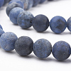 Natural Dumortierite Quartz Beads Strands G-T106-061-4MM-2