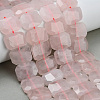 Natural Rose Quartz Beads Strands G-C285-A08-01-1