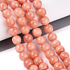 Natural Dyed Yellow Jade Gemstone Bead Strands X-G-R271-10mm-Y31-1
