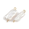 Natural Freshwater Pearl Keshi Pearl Nuggets Connector Charms STAS-D378-09G-2
